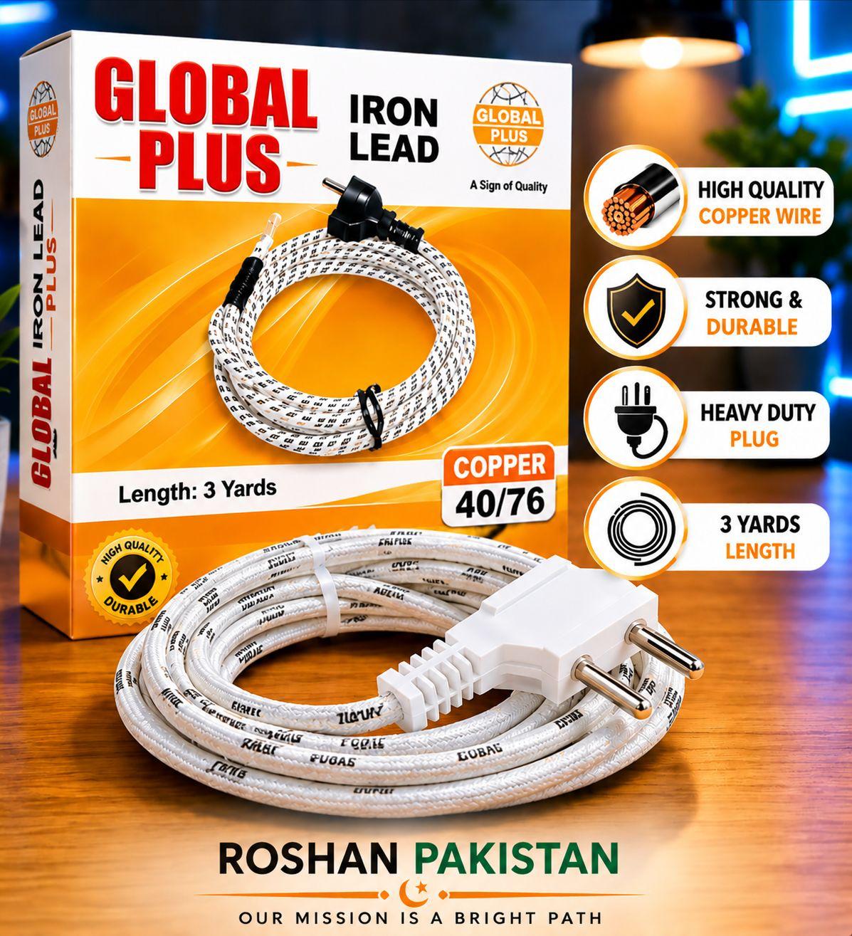 Iron Lead Extension Cord 3 Yards — Length: 3 Yards