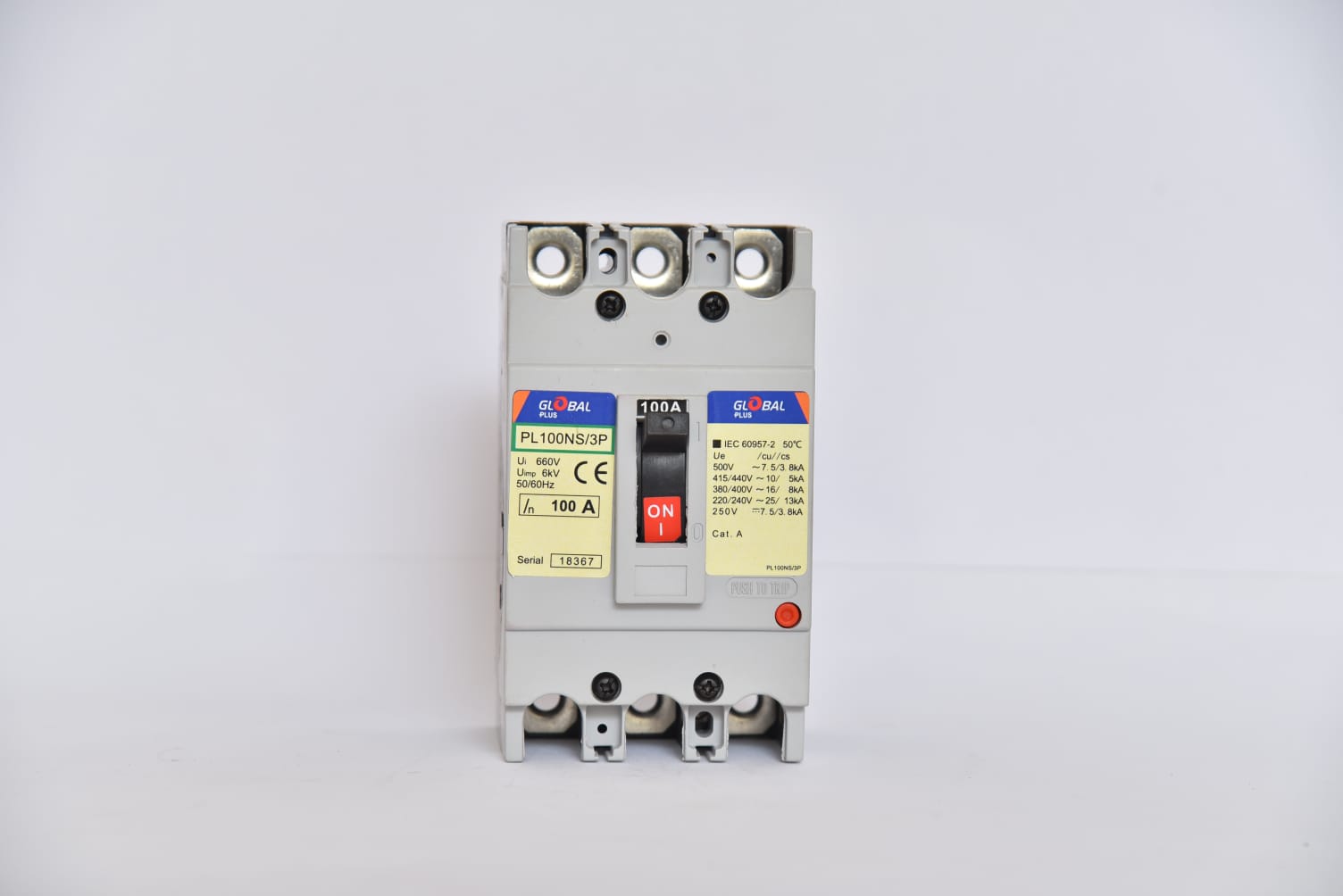 RCCB Differential Switch view 5